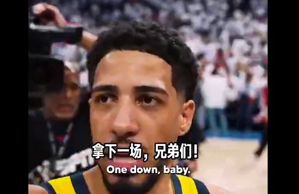 哈利伯顿