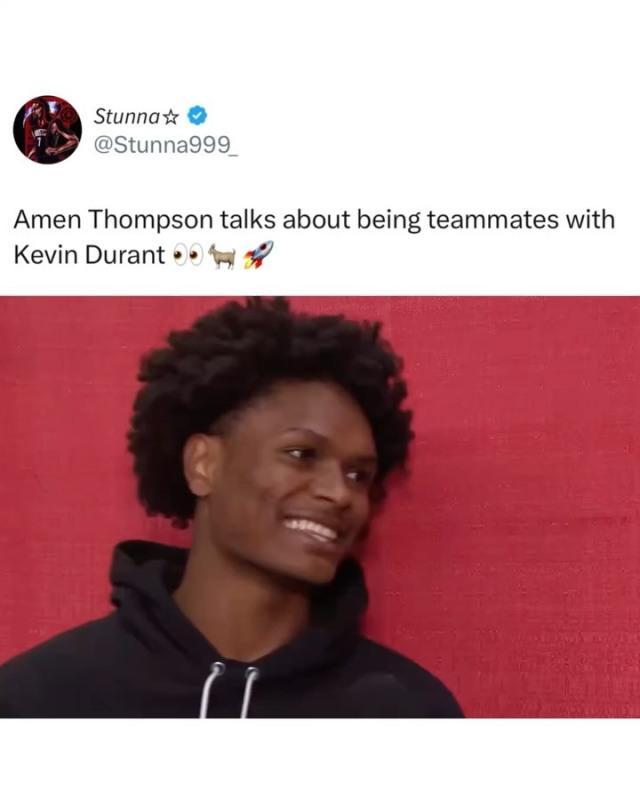 阿门首谈联手杜兰特