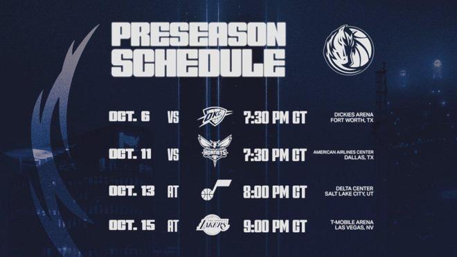 独行侠季前赛赛程