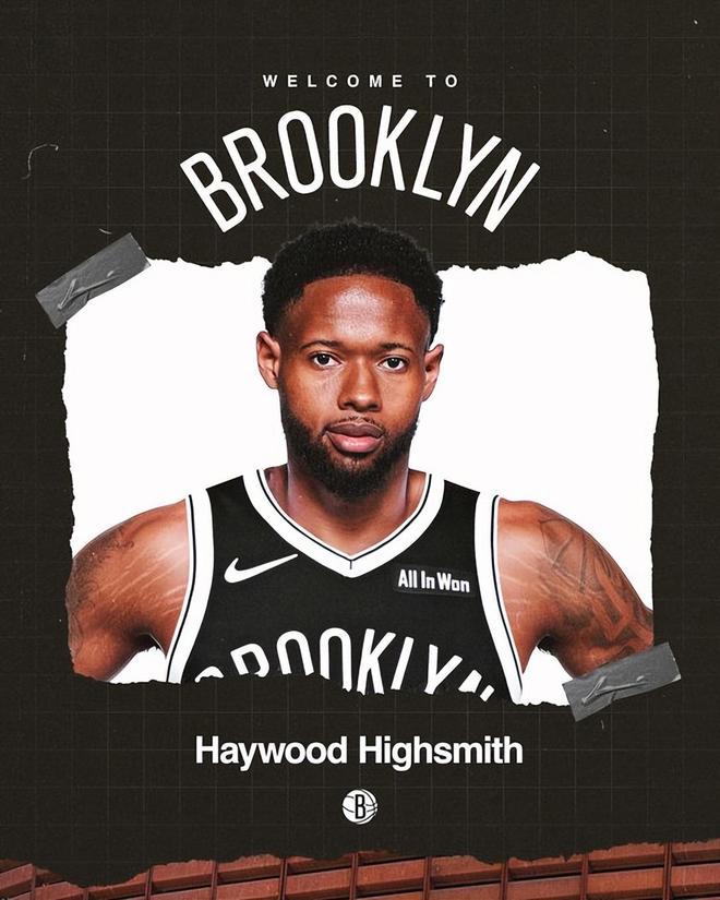 送海史密斯+2032次轮签