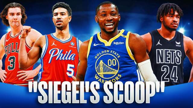 受限自由球员市场迎来转折