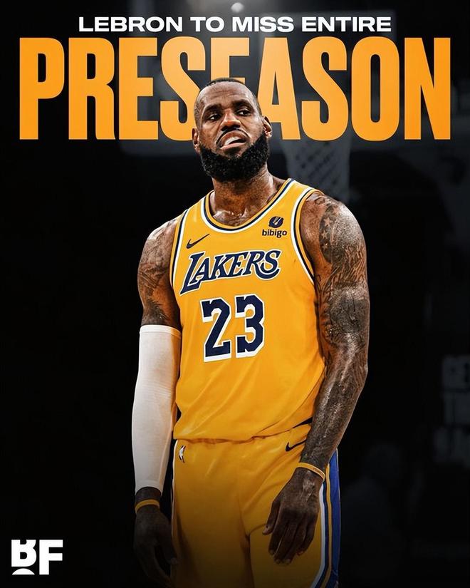 詹姆斯预计缺席全部季前赛
